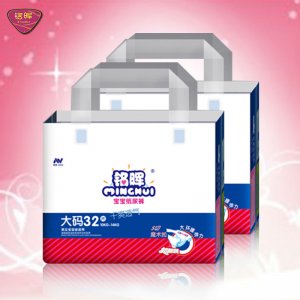 廣東童友衛(wèi)生用品有限公司