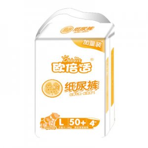 鳴寶生活用品(福建)有限公司