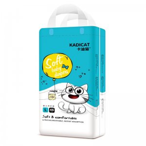 佛山市怡安潔衛生用品有限公司