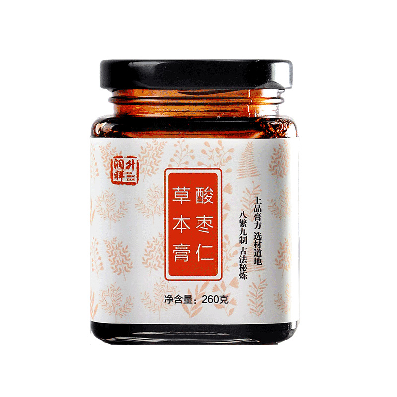 酸棗仁草本膏OEM/ODM定制代加工