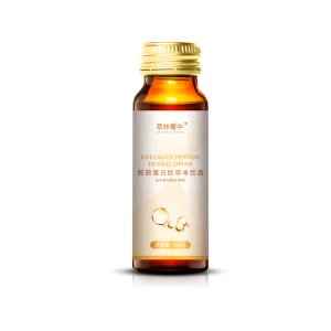 膠原蛋白肽 發酵草本飲品代加工貼牌OEM/ODM