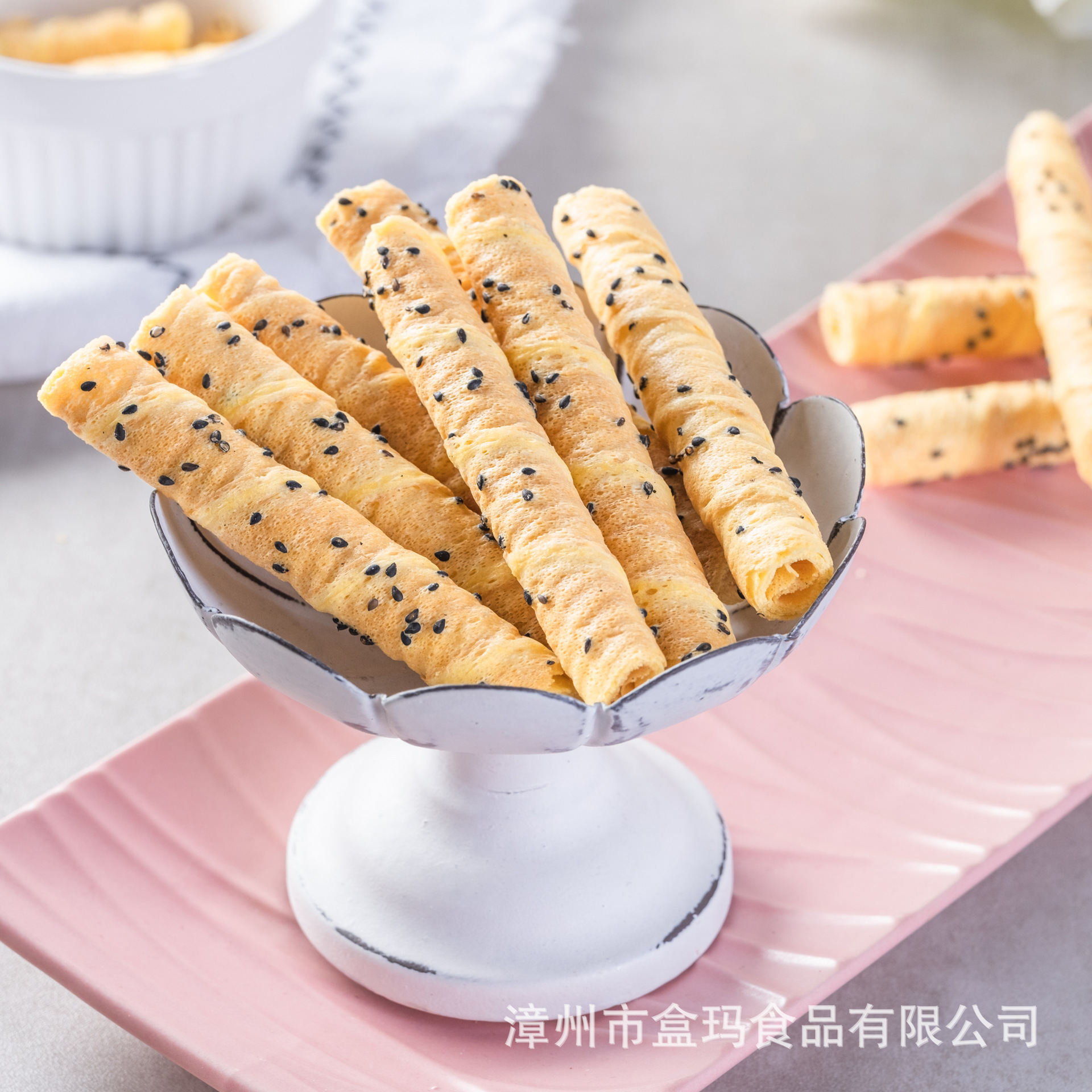 黑芝麻椰奶雞蛋蛋卷代加工貼牌OEM/ODM