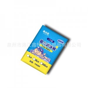 泉州市洛江鑫悅衛生用品有限公司