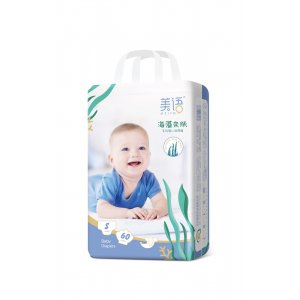 美語海藻透氣干爽親膚紙尿褲代加工貼牌OEM/ODM