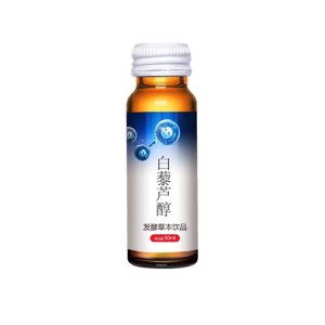 白藜蘆醇 益生菌破壁發酵可OEM/ODM代工