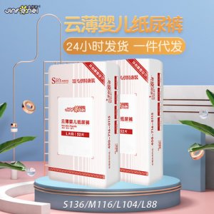 玉林市華郎衛生用品有限公司