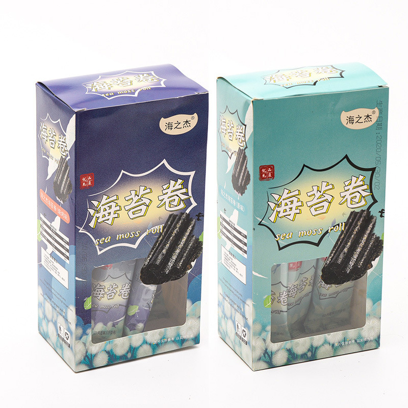 連云港市小瑜家食品有限公司