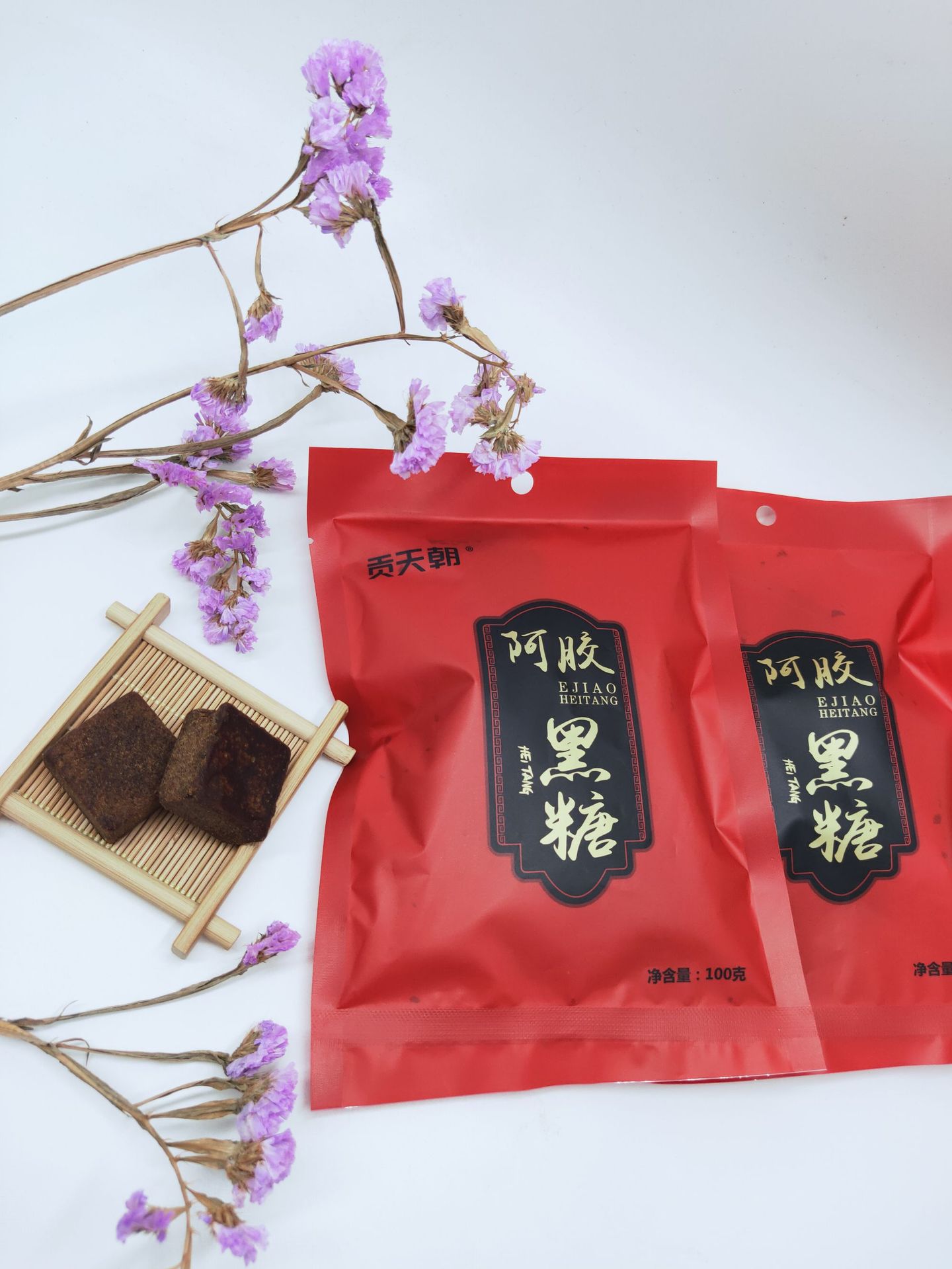 山東東阿貢天府阿膠制品有限公司