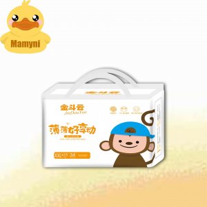 輕薄嬰兒干爽透氣尿不濕OEM代加工