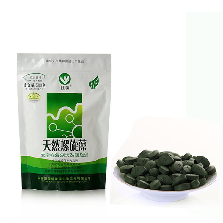 程海湖螺旋藻片代加工貼牌OEM/ODM
