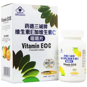 惠州市鎧誠醫藥有限公司