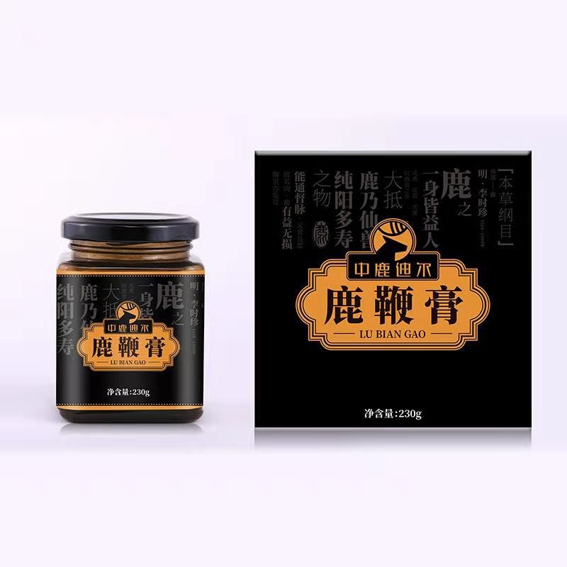 鹿鞭膏 膏滋貼牌OEM/ODM