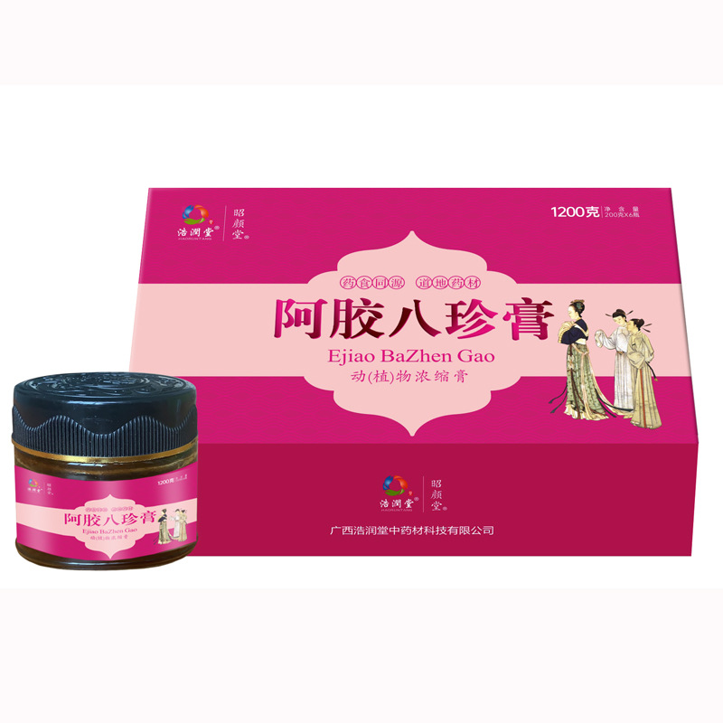 阿膠八珍膏代加工貼牌OEM/ODM