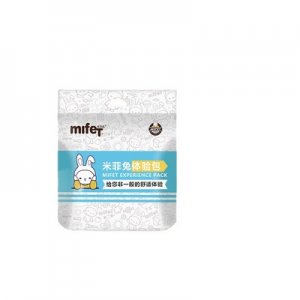米菲兔嬰兒紙尿褲貼牌定制代加工