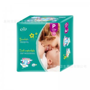 外貿出口紙尿褲貼牌OEM/ODM