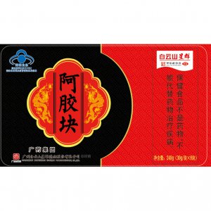 驢皮阿膠塊食用阿膠OEM/ODM代加工