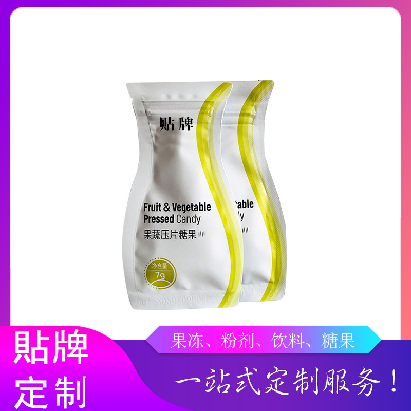 廈門北檸實業(yè)有限公司