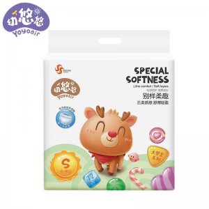 嬰兒尿不濕寶寶干爽柔薄紙尿褲貼牌OEM/ODM