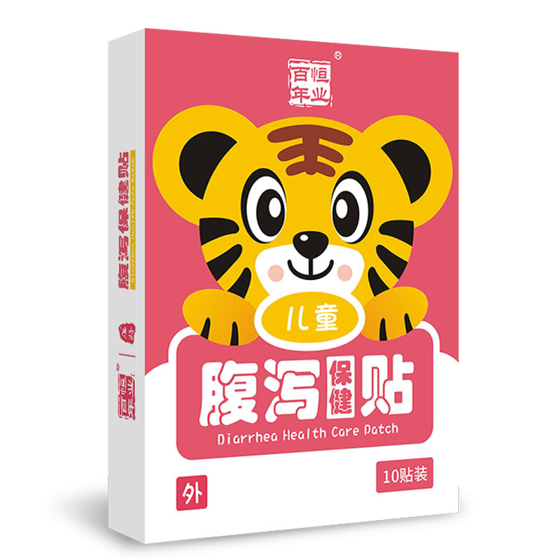 河南梵輝醫藥科技有限公司