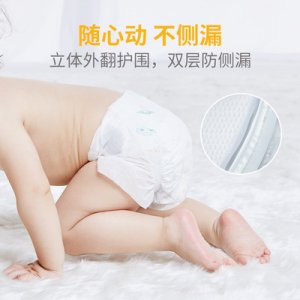 浙江辰瑋日化科技有限公司