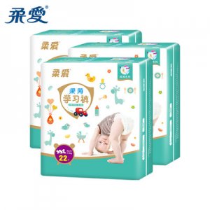 柔愛柔薄拉拉褲貼牌定制代加工