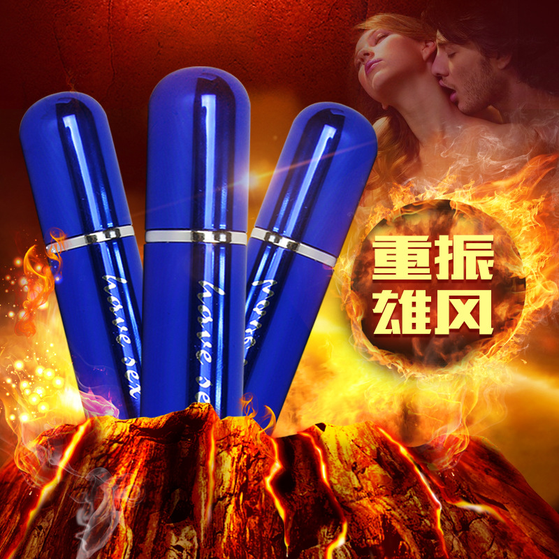 男性抑菌噴劑OEM/ODM定制代加工