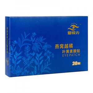 愛視力燕窩越橘護眼貼OEM/ODM定制代加工