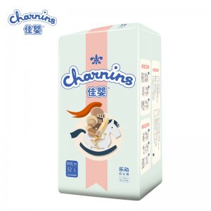 樂(lè)動(dòng)系列 佳嬰拉拉褲OEM/ODM代加工