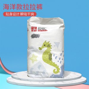 男女寶尿不濕：貼牌OEM/ODM