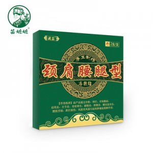 廣州苗嬤嬤科技有限公司