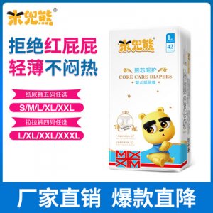 福州懂小寶科技有限公司