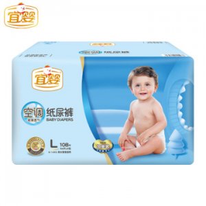 廣東藍(lán)燕科技有限公司