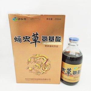 廣東持保生物科技有限公司