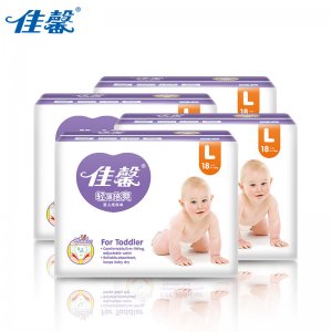 福建莆田佳通紙制品有限公司