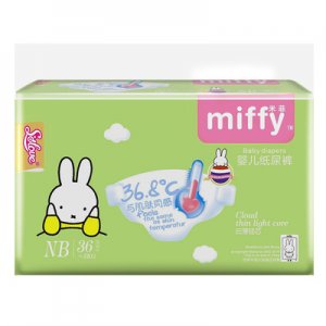 柔軟透氣干爽尿不濕尿片OEM/ODM代加工