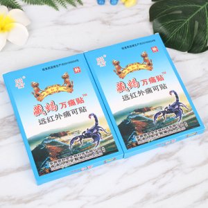 遠紅外貼可OEM/ODM代工