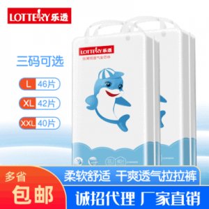 嬰兒拉拉褲學(xué)步褲可OEM/ODM代工