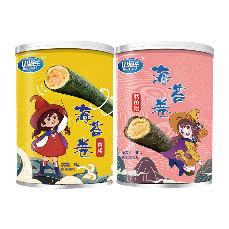 山海樂夾心海苔肉松卷罐裝兒童海苔零食代加工貼牌OEM/ODM