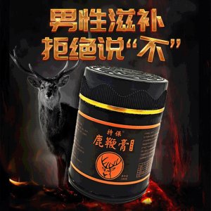 廣東持保生物科技有限公司