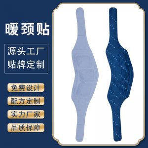 石家莊久屹元生物科技有限公司