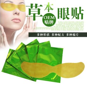 視力保健貼可OEM/ODM代工