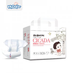 孩啼時光紙尿褲嬰兒尿不濕貼牌定制代加工