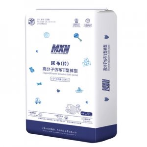 泰安市治平衛生用品有限公司