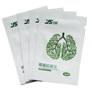 河南優釋科技發展有限公司