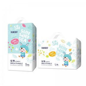 優(yōu)家寶貝樂(lè)享紙尿褲OEM/ODM定制代加工