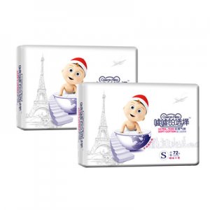 干爽綿柔超薄新生兒紙尿褲可OEM/ODM代工