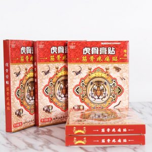 虎骨膏貼筋貼牌OEM/ODM