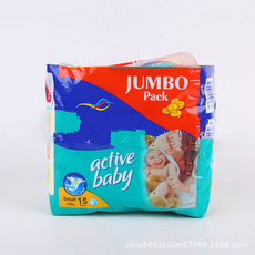 OEM廠家貼牌生產加工干爽超強吸水貼牌定制代加工