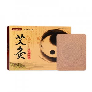 竹林眾生艾灸貼醫用冷敷貼貼牌OEM/ODM