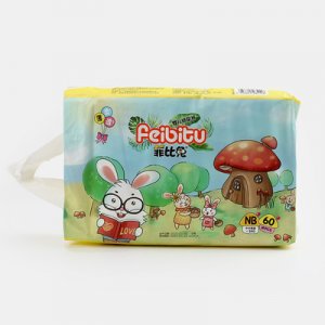 泉州市樂舒衛生用品有限公司